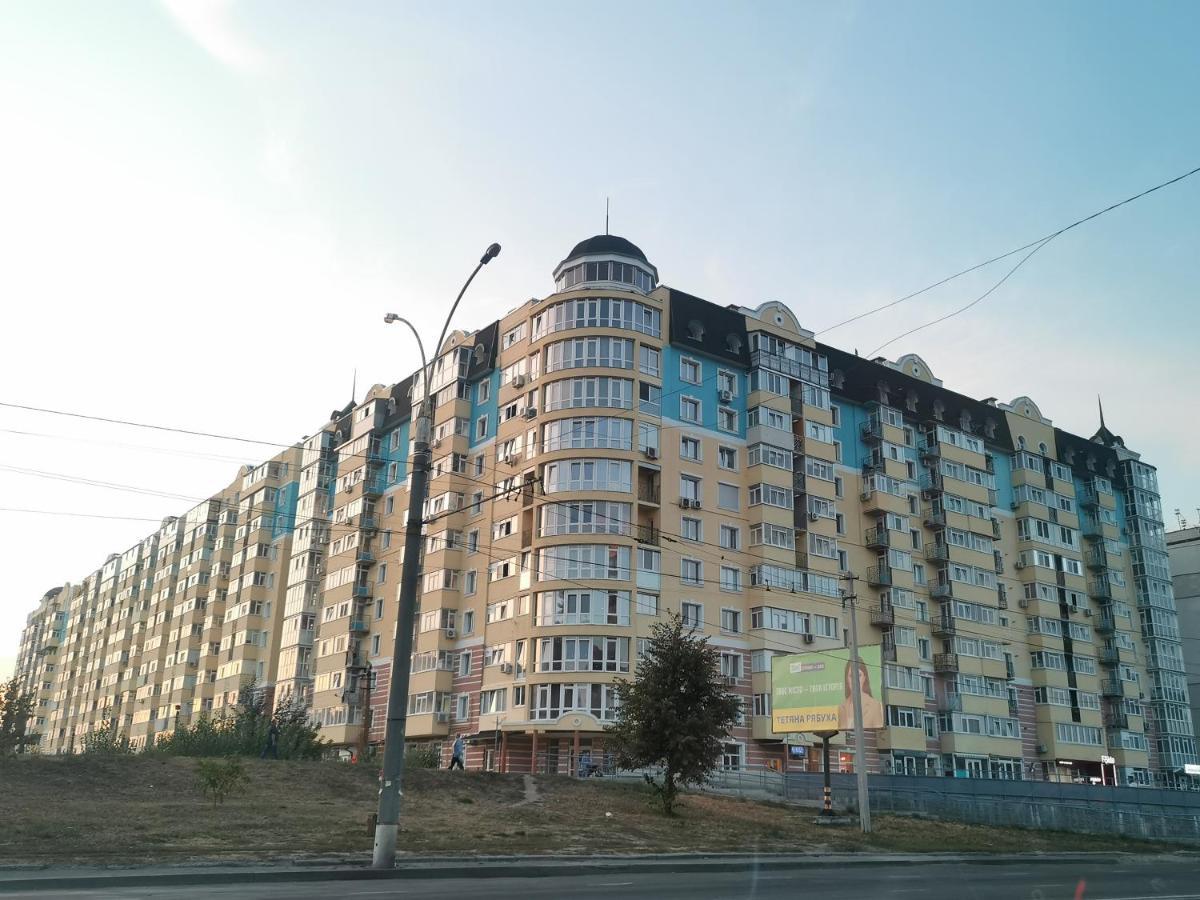 Lavina Mall Apartments Lll スームィ エクステリア 写真